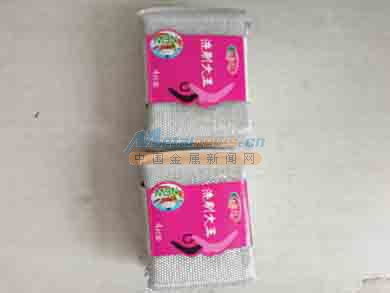 臨沂金絲源清潔球廠 高品質(zhì)清潔球批發(fā)首選